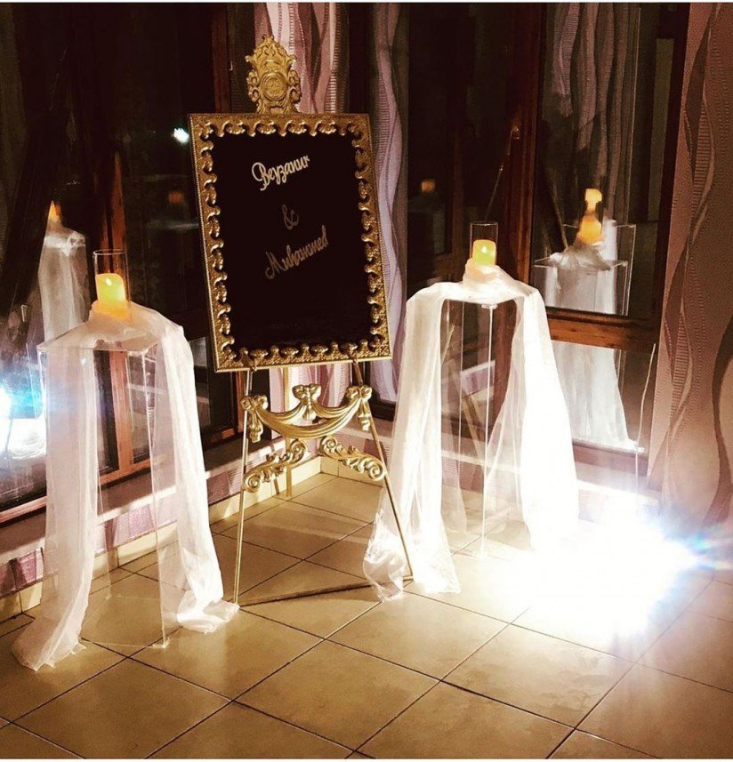 Aşk-ı Efza Organizasyon