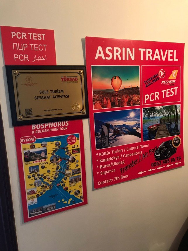 ASRIN TRAVEL SULETOUR