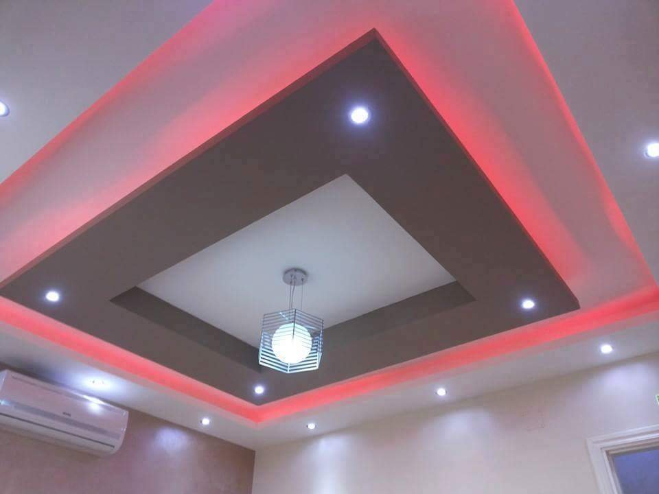 Ayaz Yapı