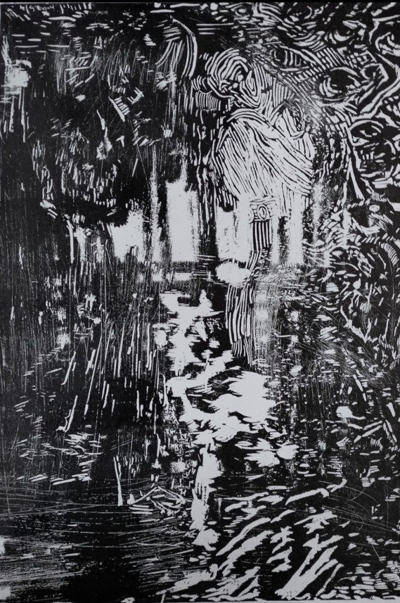 Ayşegül Büyüktepeli