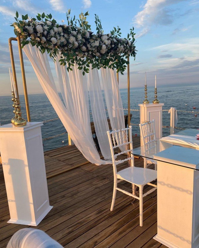 Begüm Kocaali Organizasyon