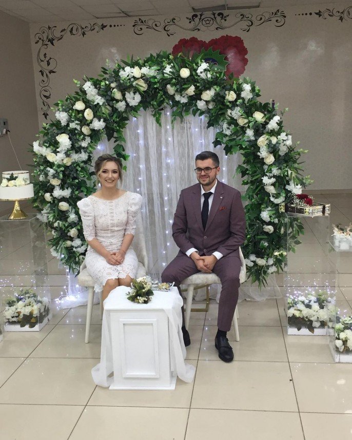 Berna Temel Organizasyon