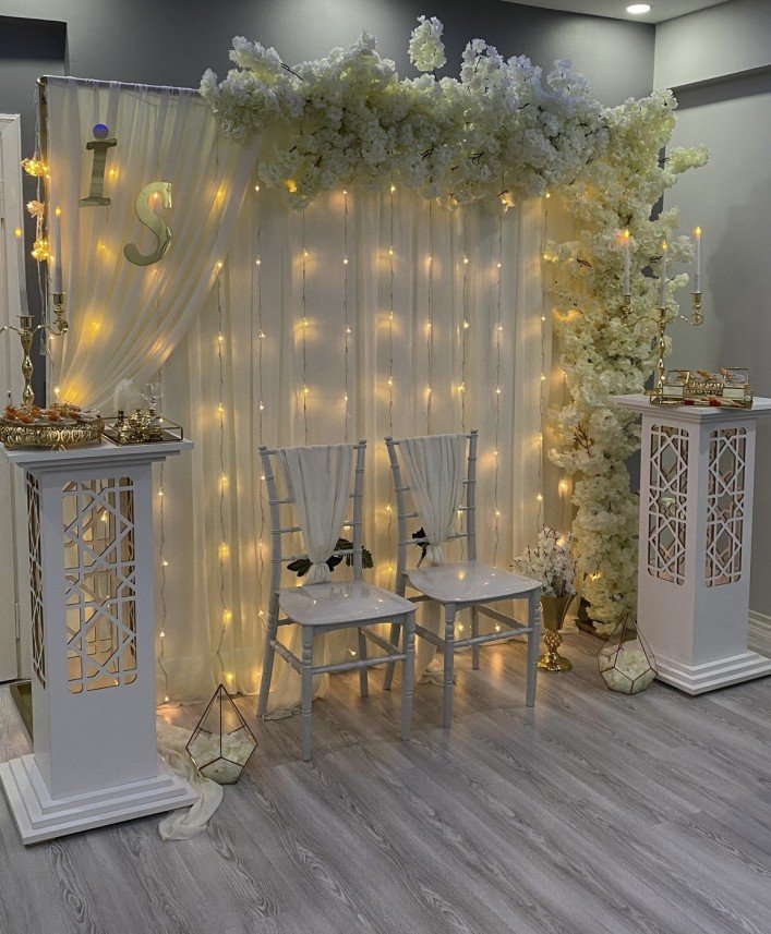 Büşra Organizasyon