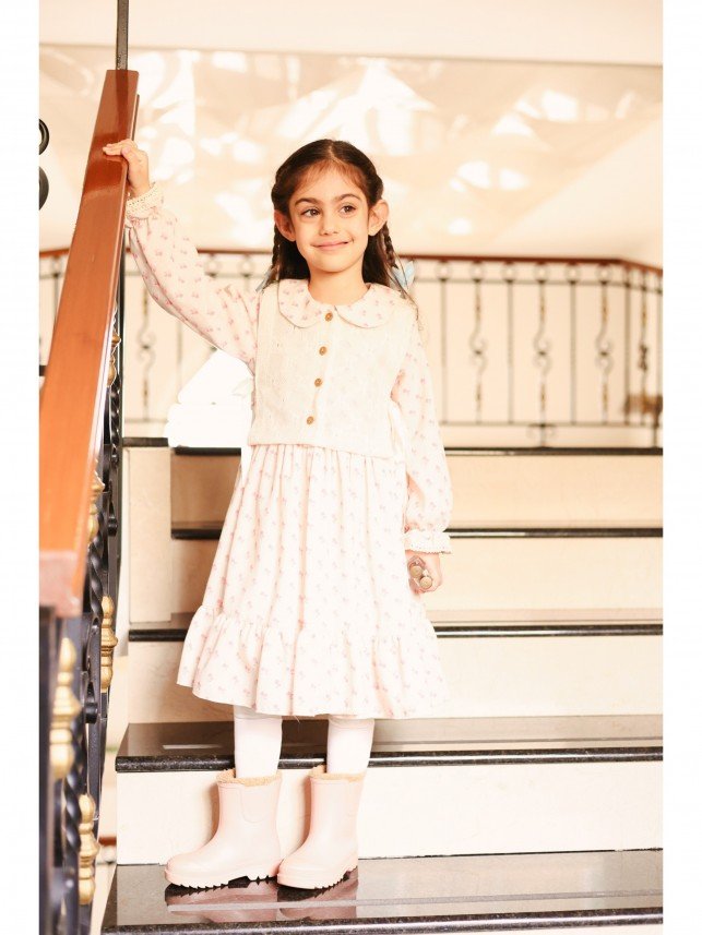 Büşra Yeşilçiçek 