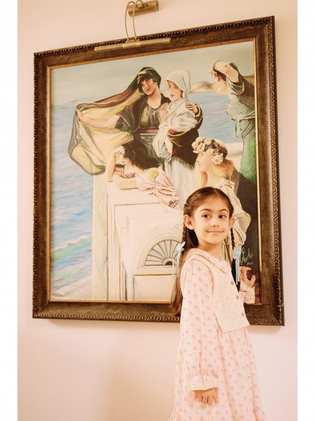 Büşra Yeşilçiçek 