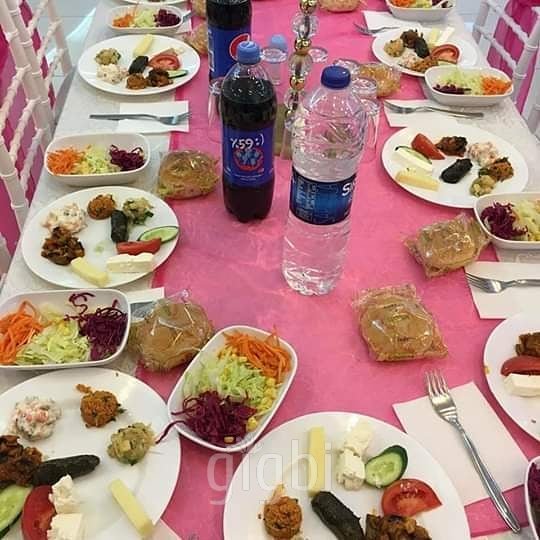 Deniz Düğün Davet  Salonu  