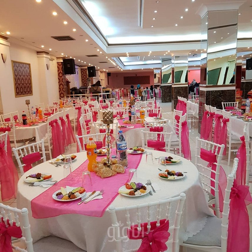 Deniz Düğün Davet  Salonu  