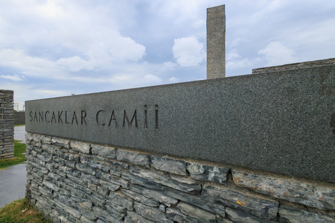 Cem Kurtuluş