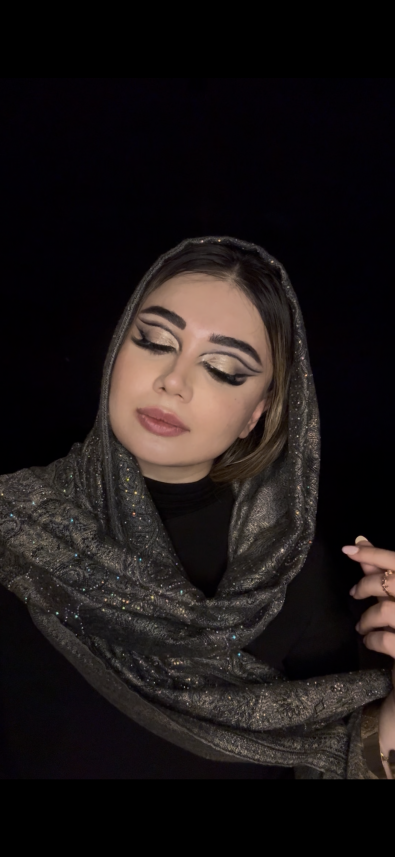 Ceren Küçük