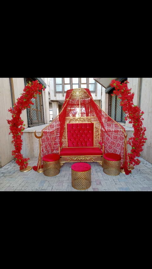 Çetintaş Organizasyon 