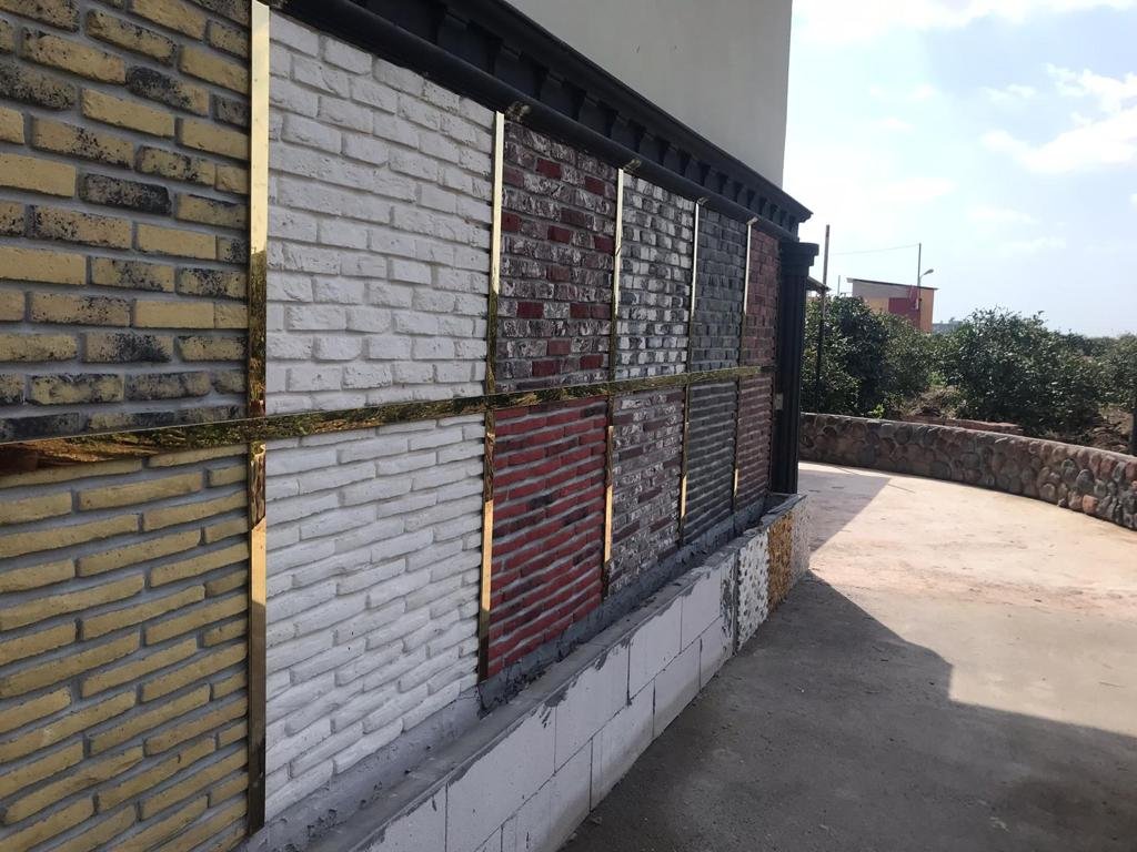 Çukurova Dekorasyon