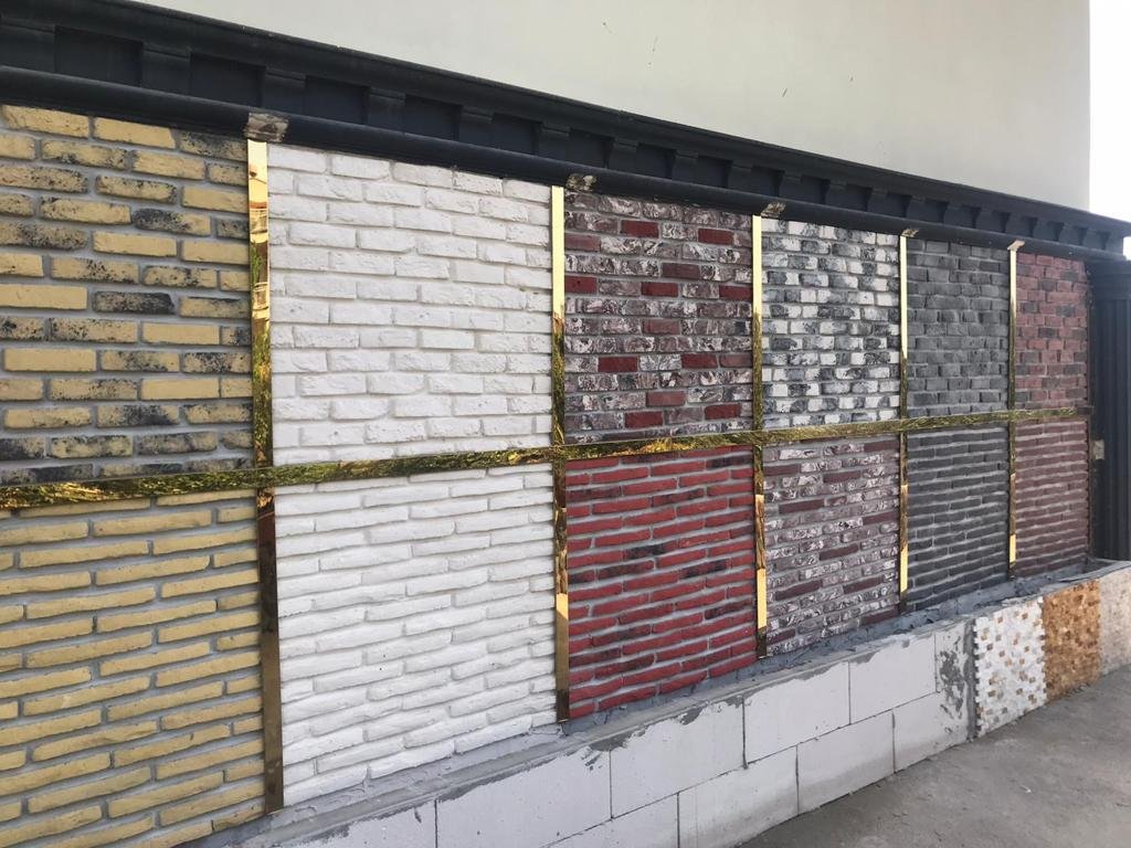 Çukurova Dekorasyon