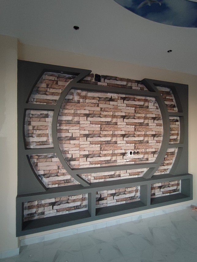 Çukurova Dekorasyon