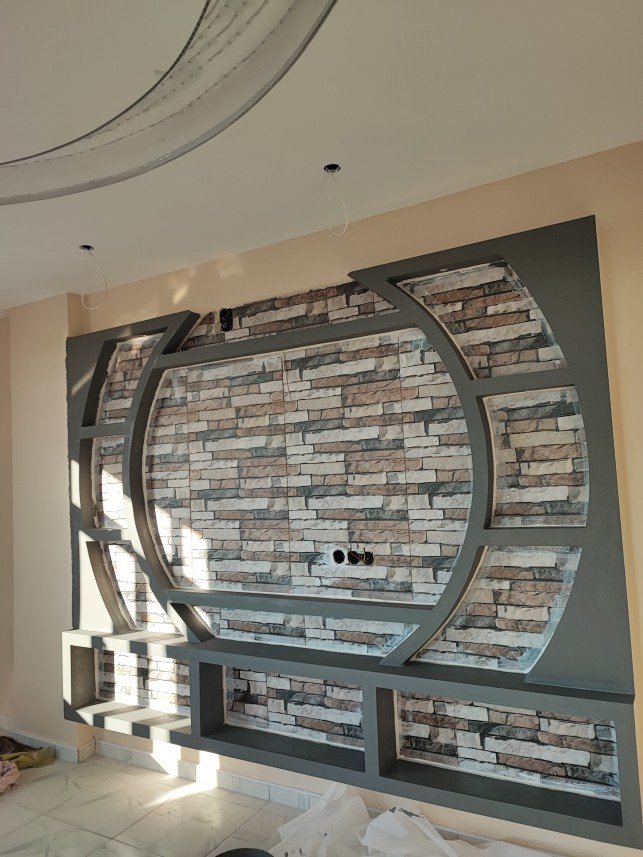 Çukurova Dekorasyon