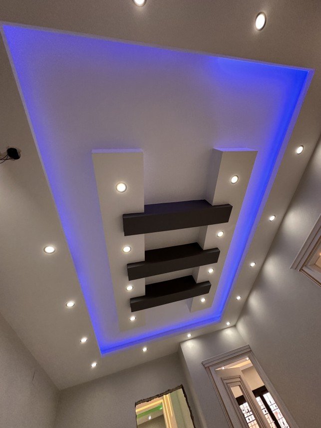 Çukurova Dekorasyon