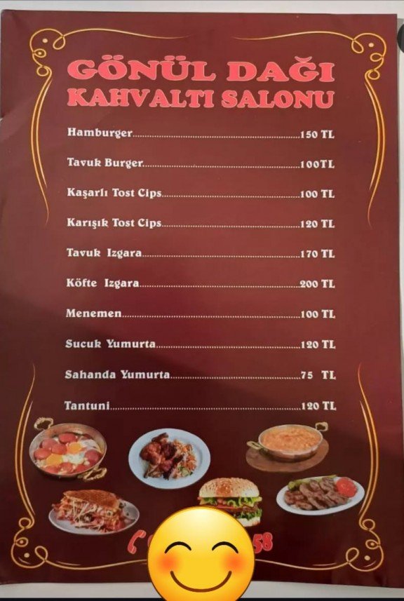 Deniz Fındık