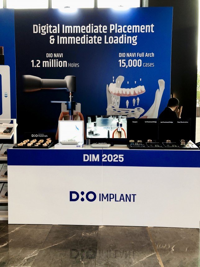 Duman Event Organizasyon