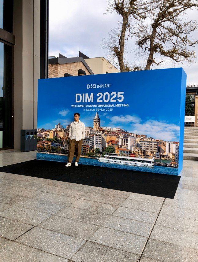 Duman Event Organizasyon