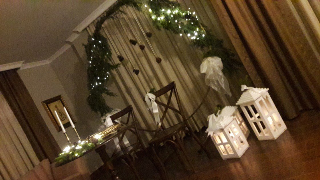 Eeevent Organizasyon