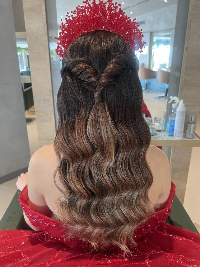 Emine Ateş