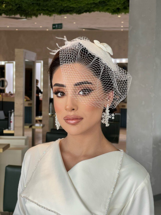 Emine Ateş