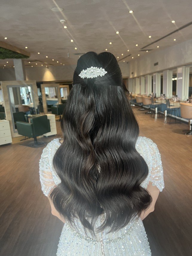 Emine Ateş