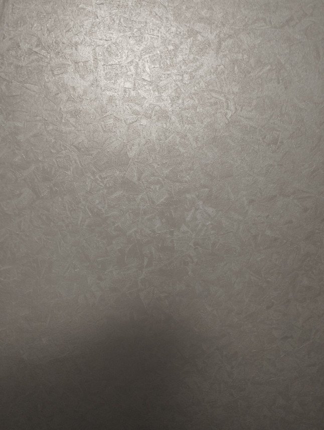 Ertuğrul  Çalışkan