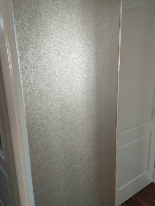 Ertuğrul  Çalışkan