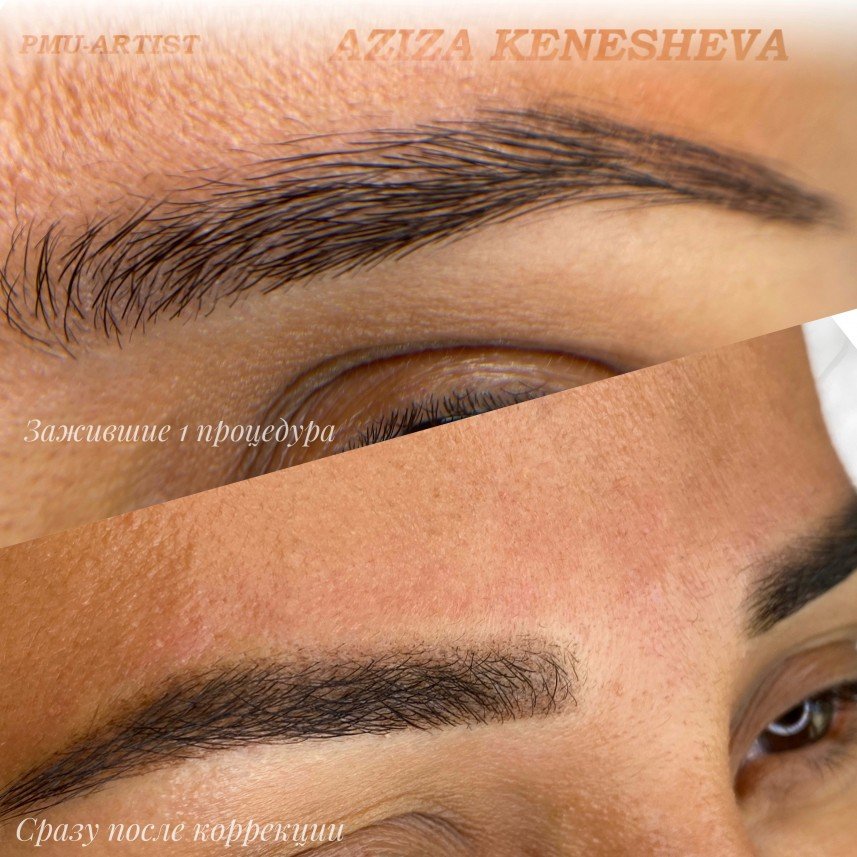 Estetica Güzellik Salonu 