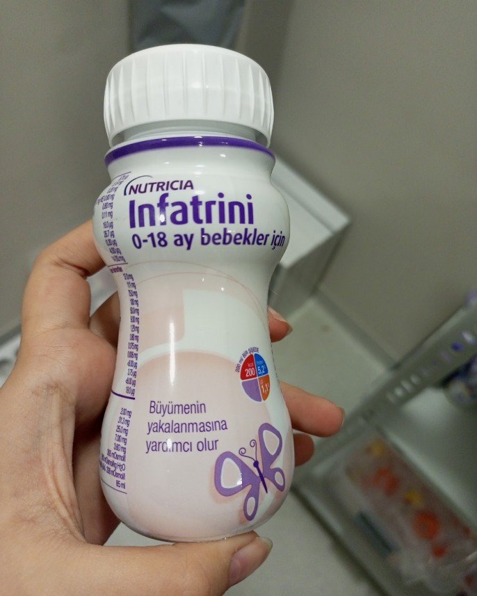 Gül Şevval Arpacıoğlu