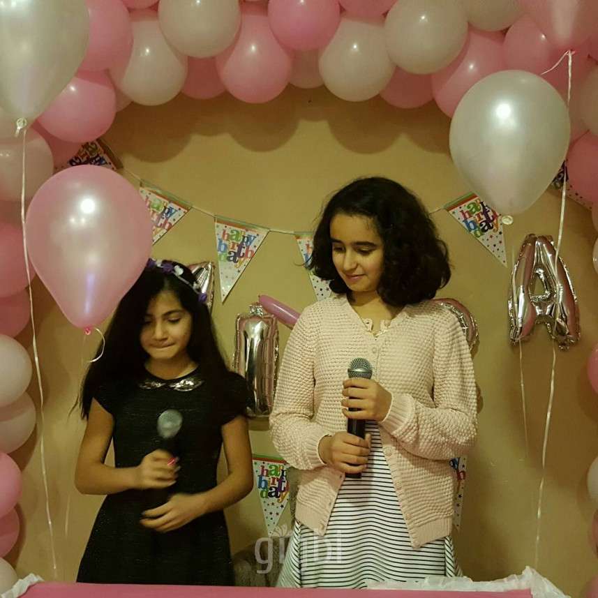 Gülen Yüz Organizasyon