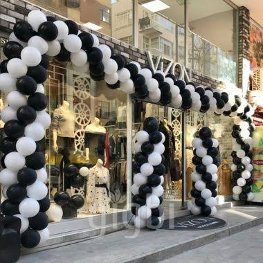 Bursa Organizasyon House