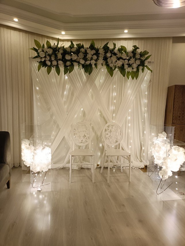 Güneş Organizasyon