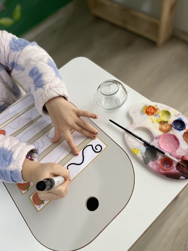 Habibe Eylül Erdoğan