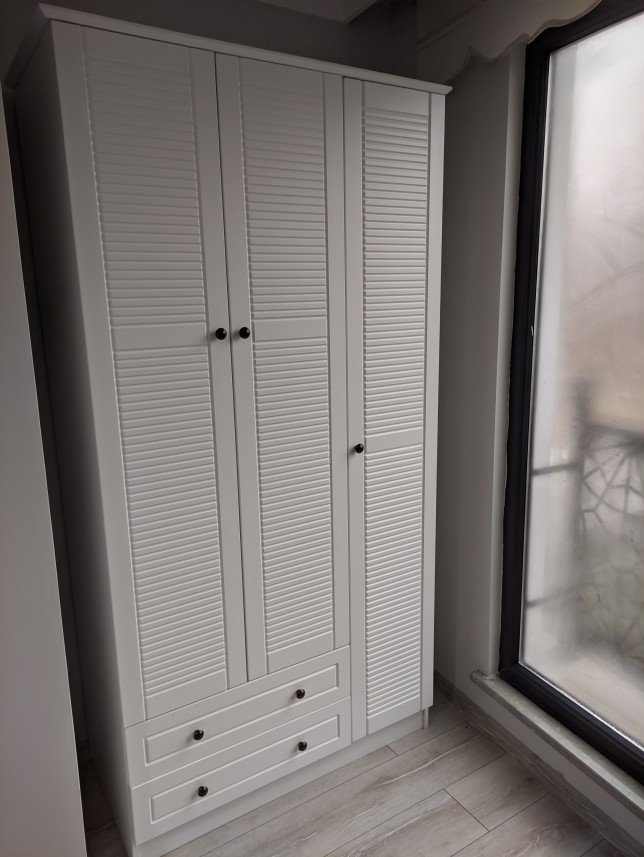 Halil İbrahim Bavuk