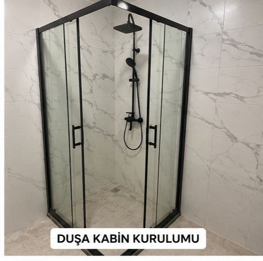 İbrahim İnce