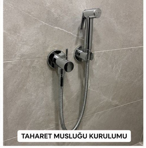 İbrahim İnce