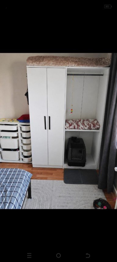 İlayda Ayça Uğurlu