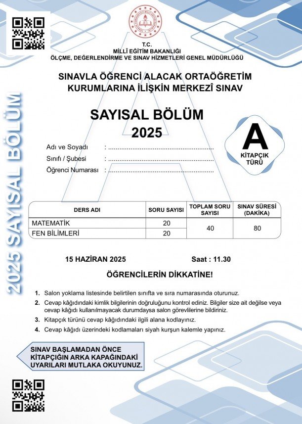 İrem Rana Temiz