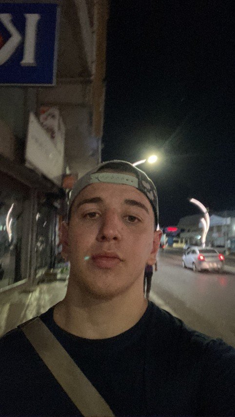 İsmail Kaya
