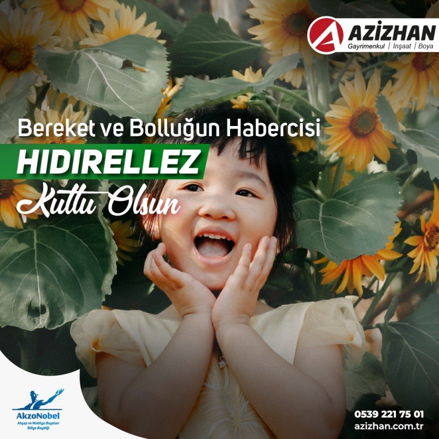 İsmail Samet Gençay