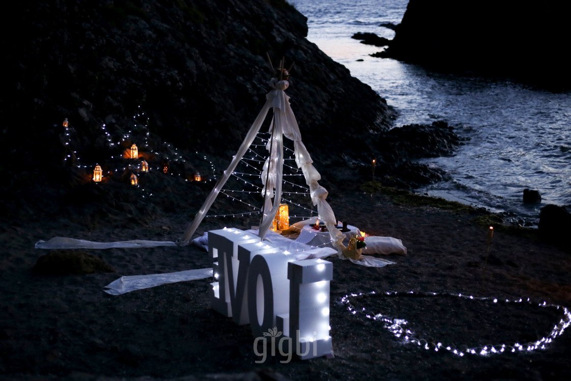 Küçük Ev Organizasyon