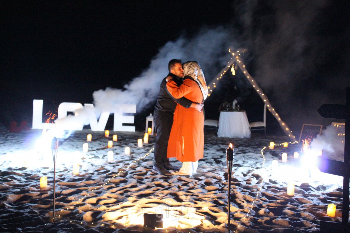 Masal Evlilik Organizasyon