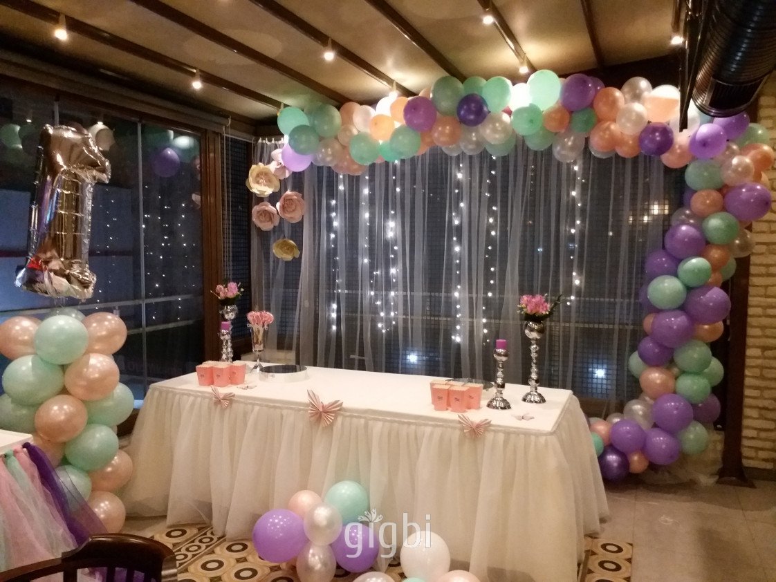 Melissa Organizasyon