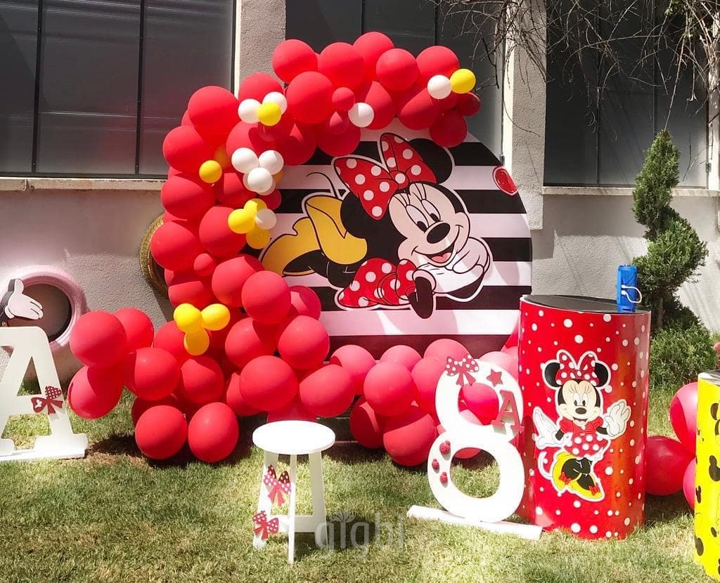 Meltem Kuzey Organizasyon