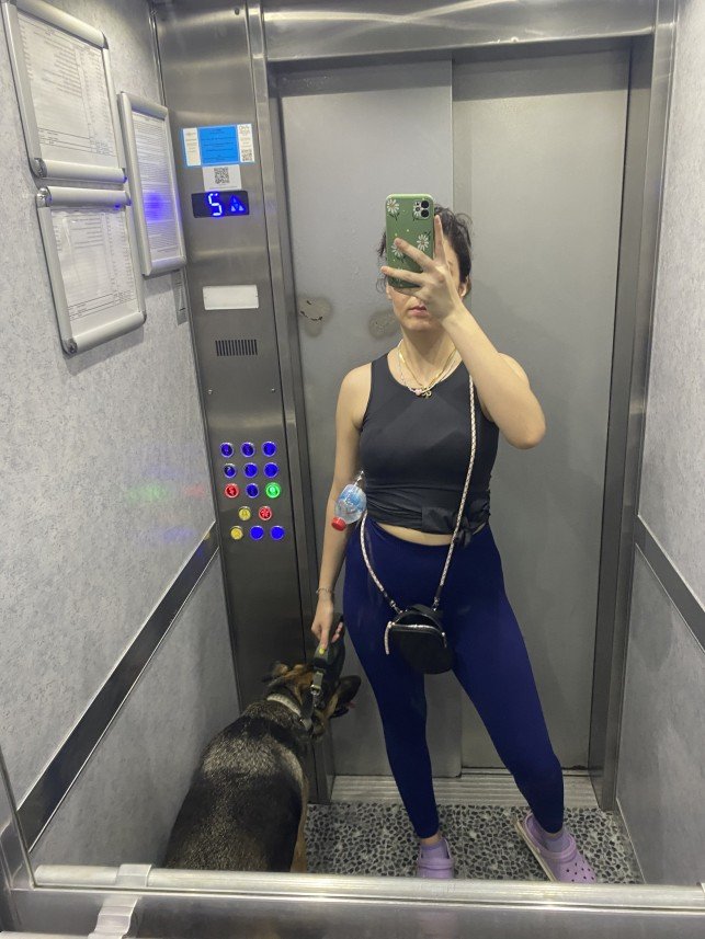 menekşe begüm doğan