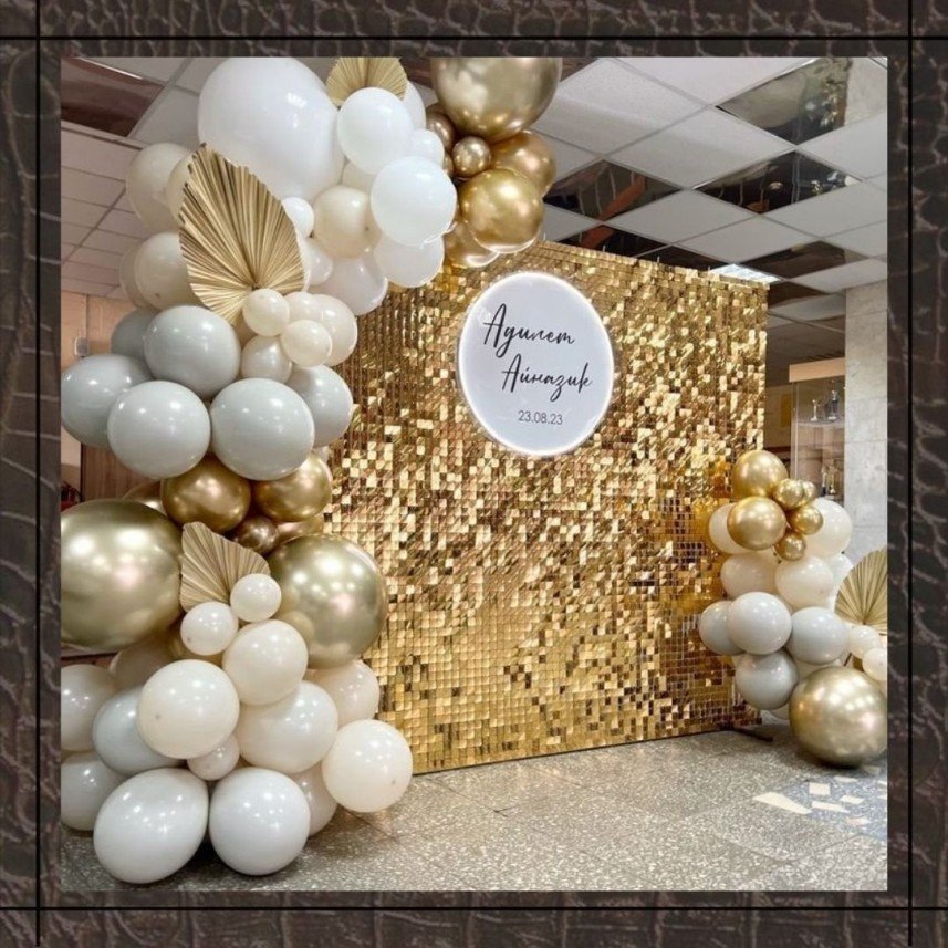 Miss Queen Organization