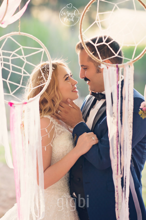 Müge Gülcü Fotoğraf Atölyesi