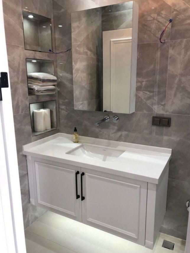 Muhammet Emin Aktaş