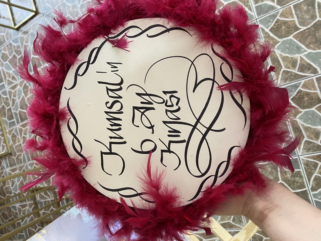 My Dream Organization